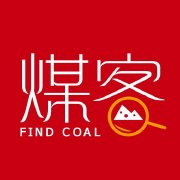 山西钦泰