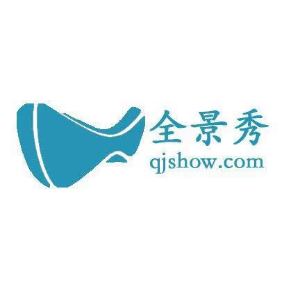 全景秀