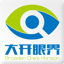 易视互动大开眼界