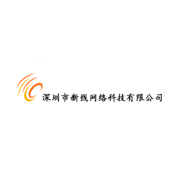 新线科技