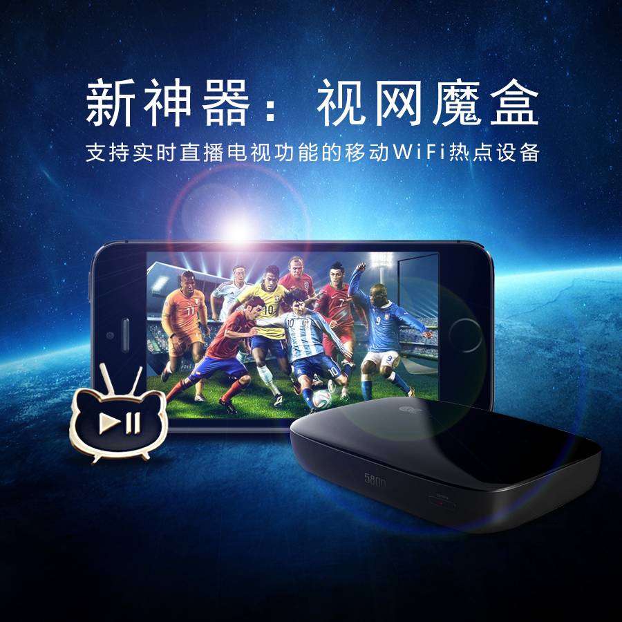 云链网络