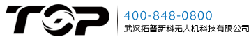 拓普无人机