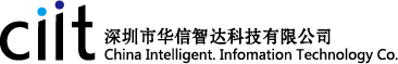 华信智达