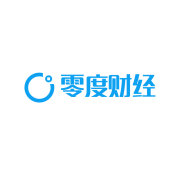 零度财经