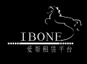 爱帮供应链