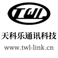 天科乐通讯