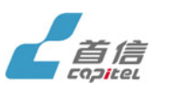 首信股份