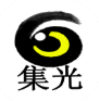 集光通达