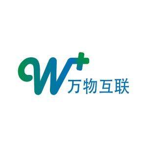 万物互联