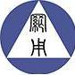 网用