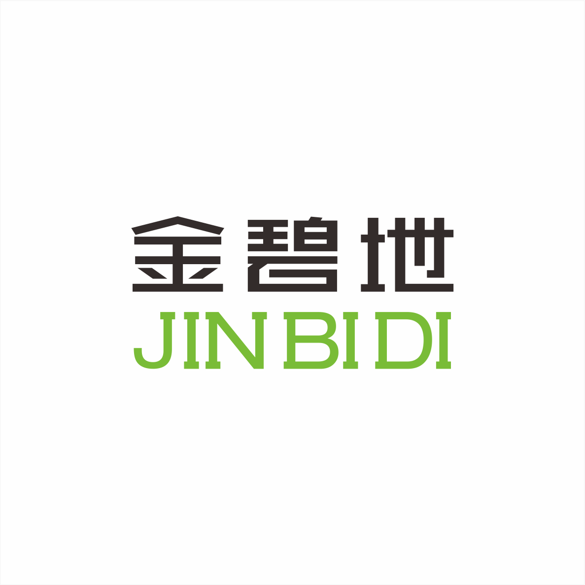 金碧地智能