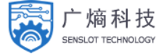 广熵科技