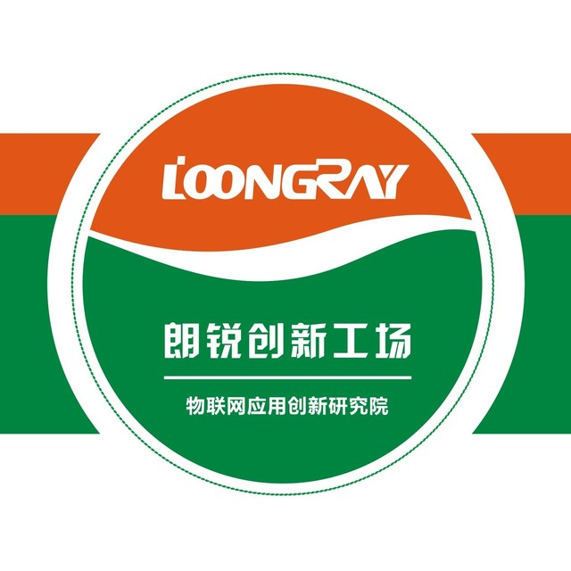 朗锐创新工场