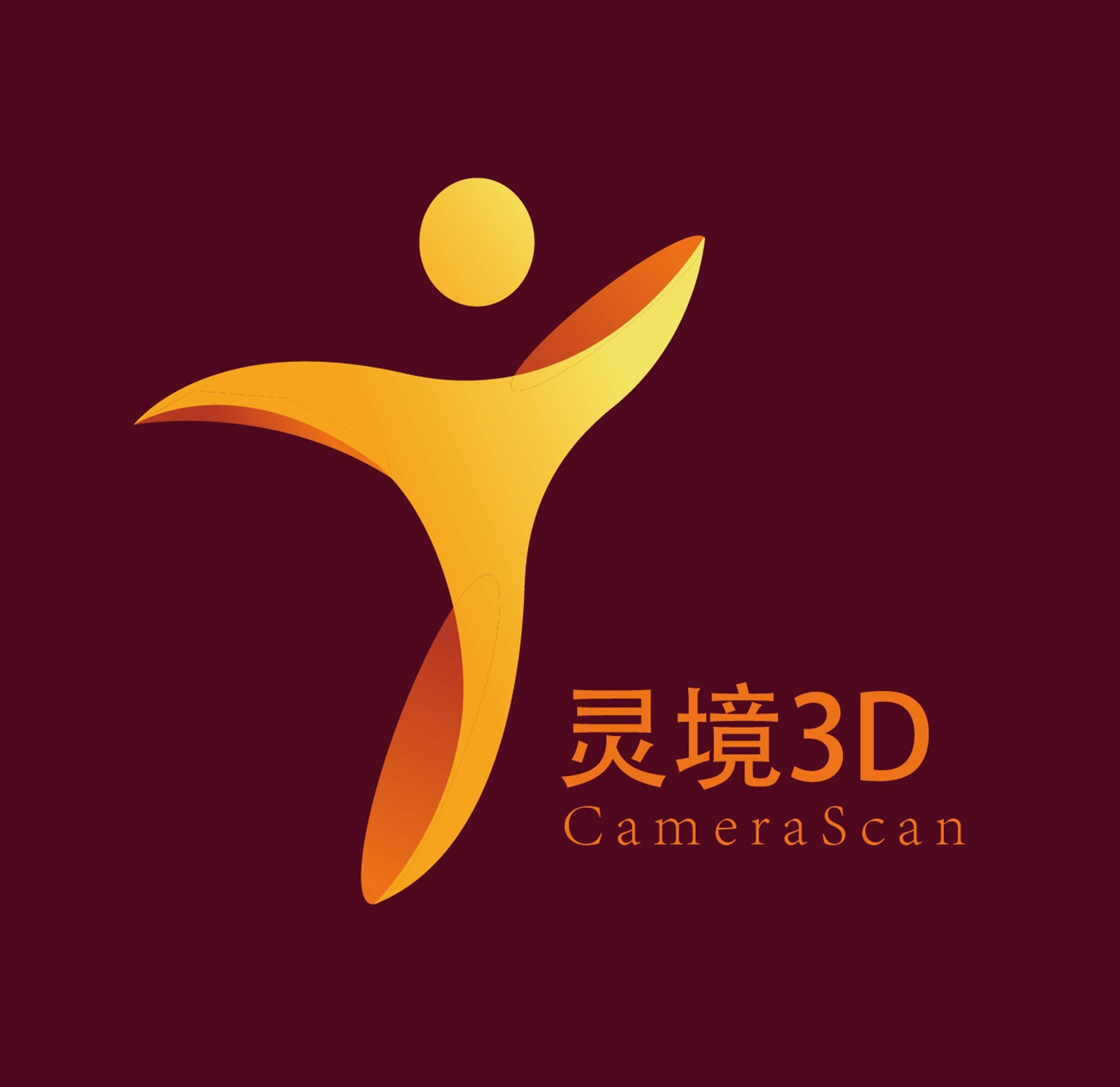 灵境3D