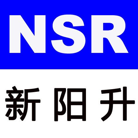 新阳升