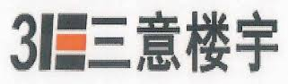 三意股份