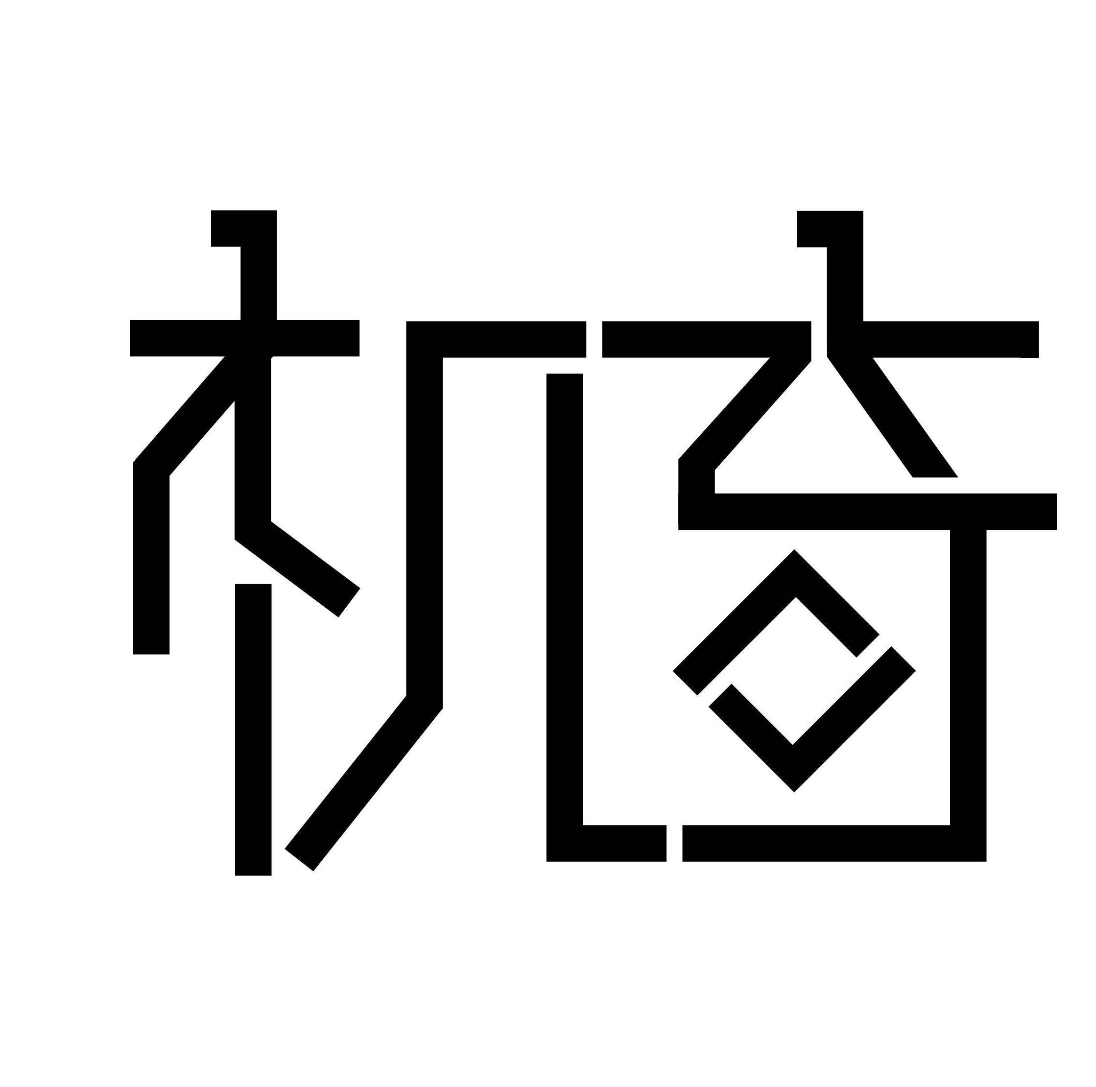 服务性机器人