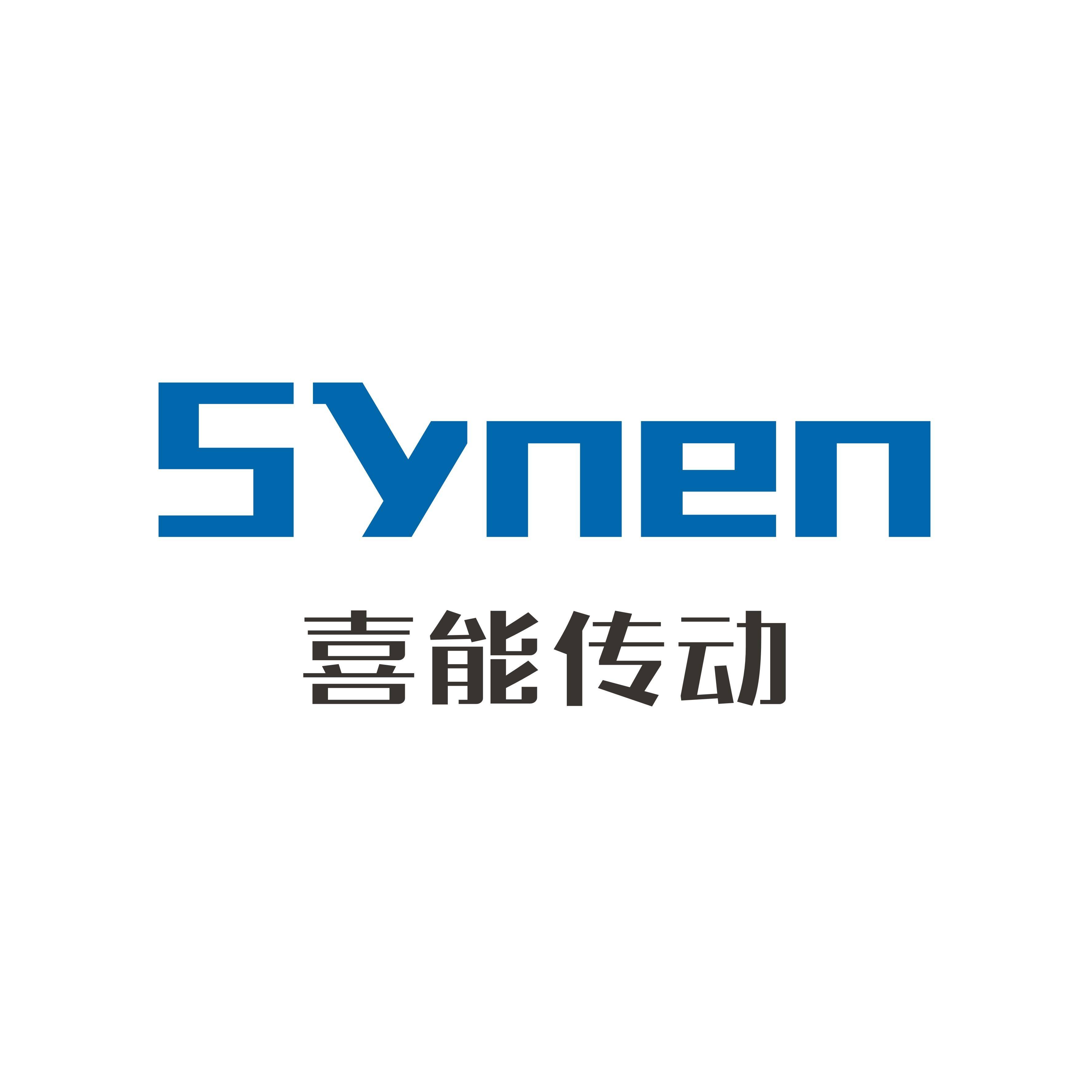 喜能传动