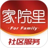 家院里科技