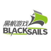 黑帆游戏