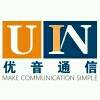优音通信