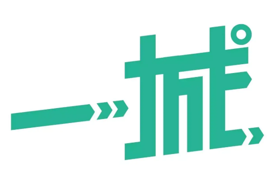 爱一城