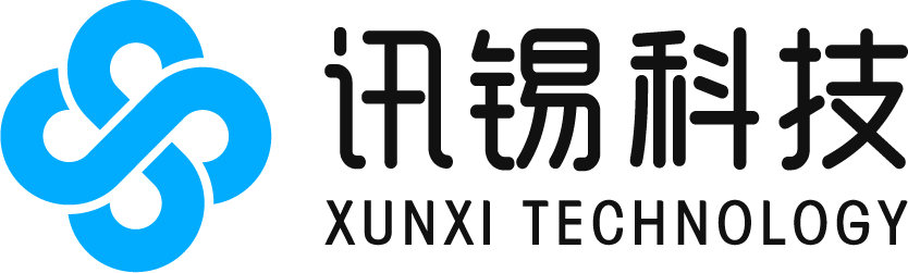 讯锡