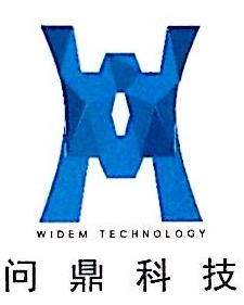 问鼎机器人