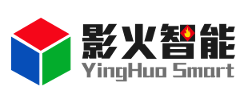 影火智能