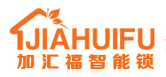 加汇福实业
