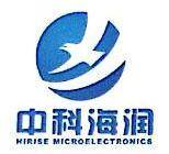中科海润微电子