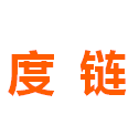 度链
