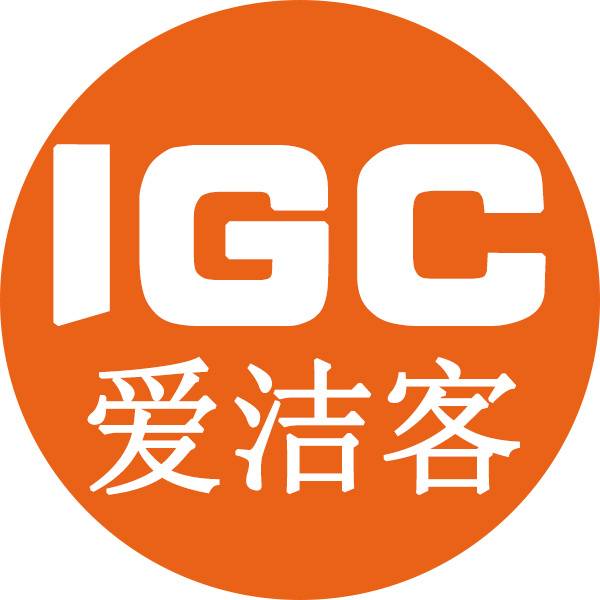 爱洁客