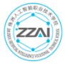 株洲职业学校
