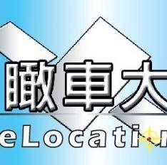 锐俤南京