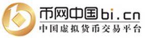 币网中国