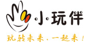 小玩伴