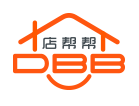 店帮帮