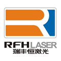 瑞丰恒激光