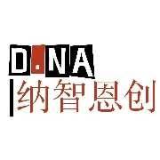 哈希星
