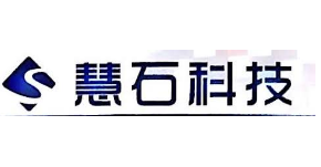 慧石科技