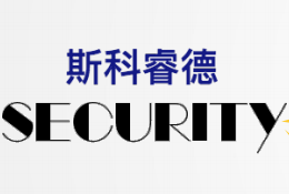 斯科睿德