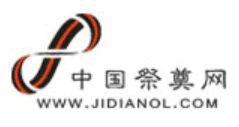 汉之网络
