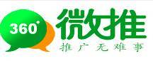 微推网