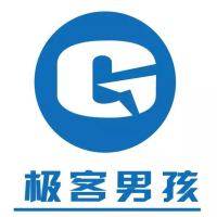 极客男孩