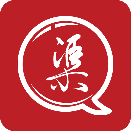 3号仓