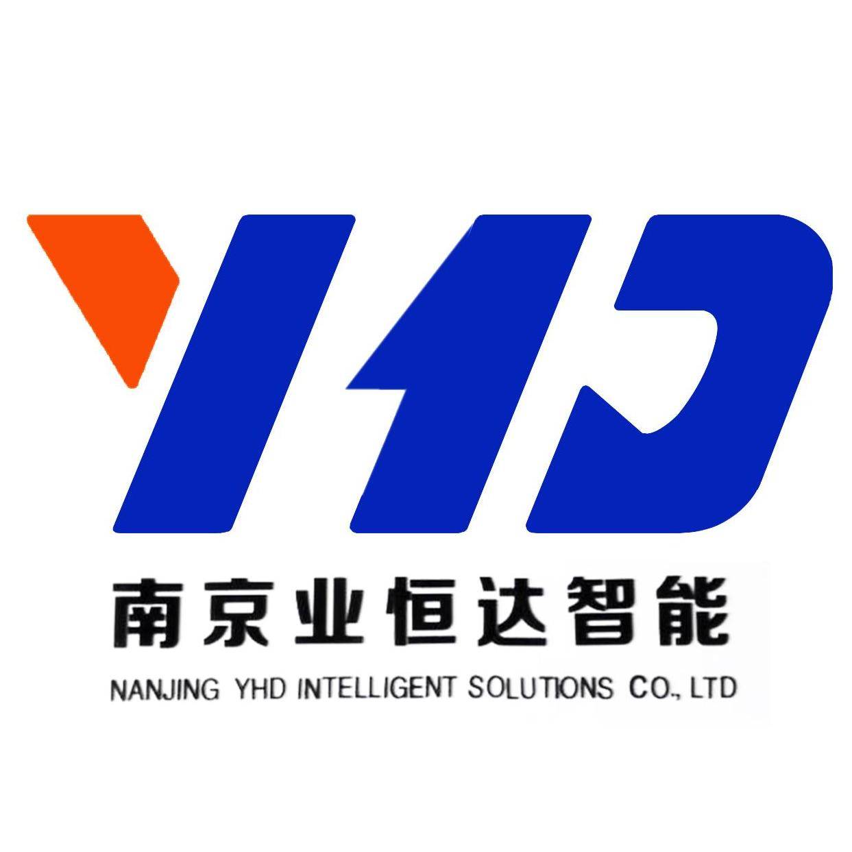 业恒达智能