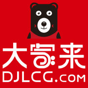 大家来采购网