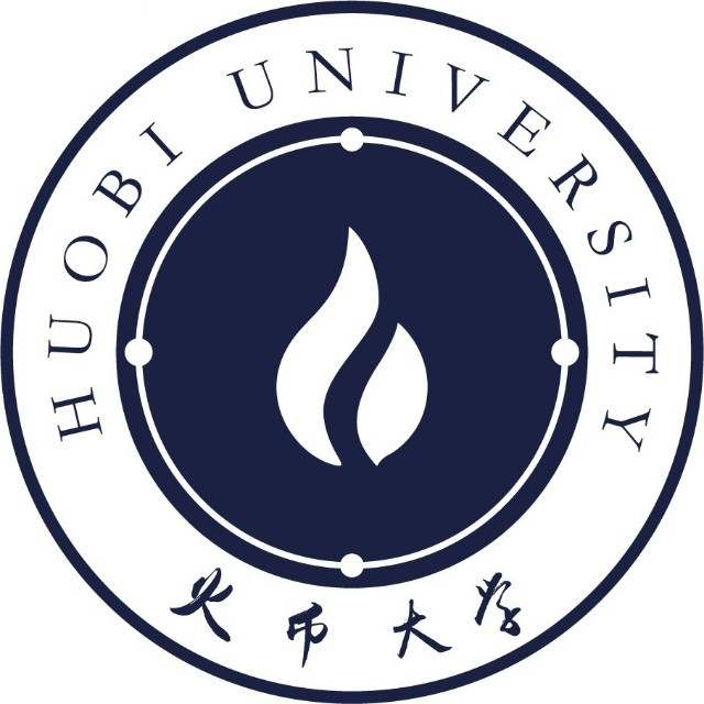 火币大学