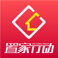 置家行动